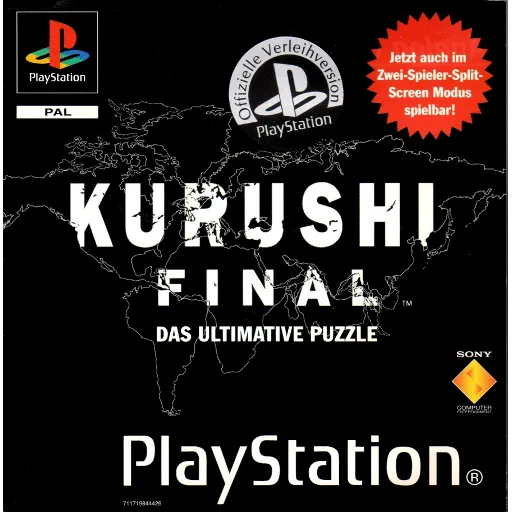 Kurushi Final (Europe)